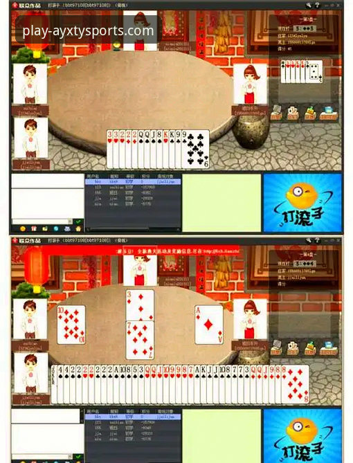 揭秘爱游戏体育平台：一站式官网的正确打开方式与深度体验