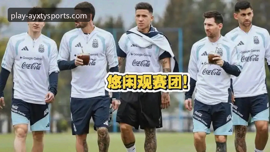 揭秘阿根廷新星陨落背后：一次训练如何改写世界杯格局与球迷的观赛体验